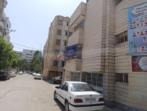 عکس دبیرستان پسرانه امید فردا
