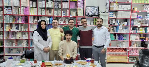 عکس داروخانه دکتر ناظری