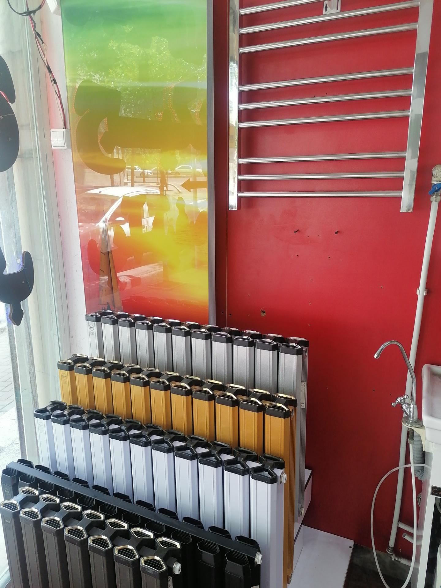 عکس تاسیسات خانه سبز گری 