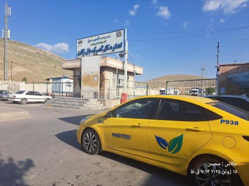 عکس پایانه مرزی بازرگان