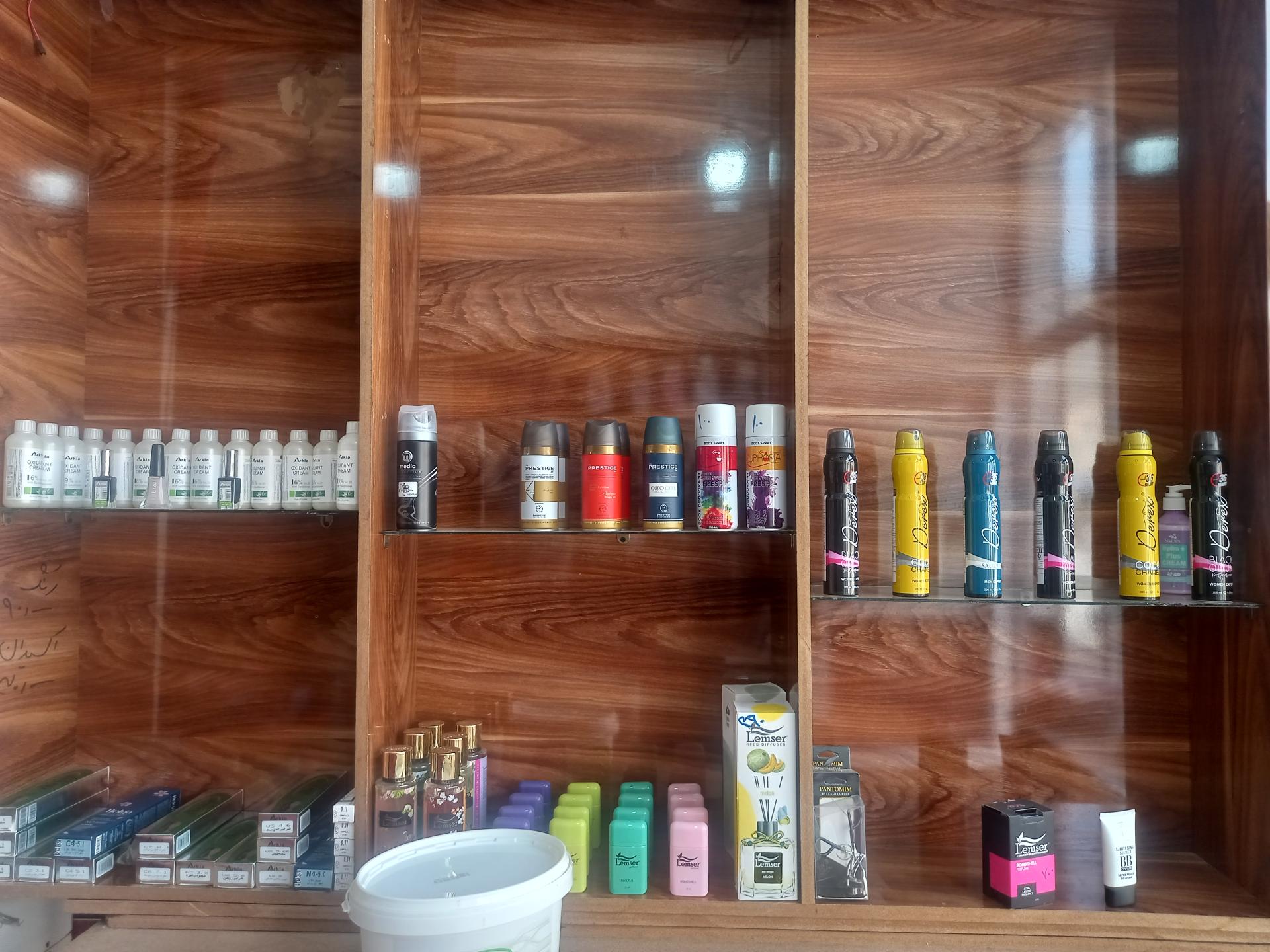 عکس فروشگاه S+