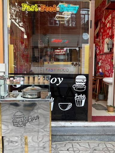 عکس فست فود یه دوی 