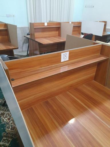 عکس سالن مطالعه صدرا