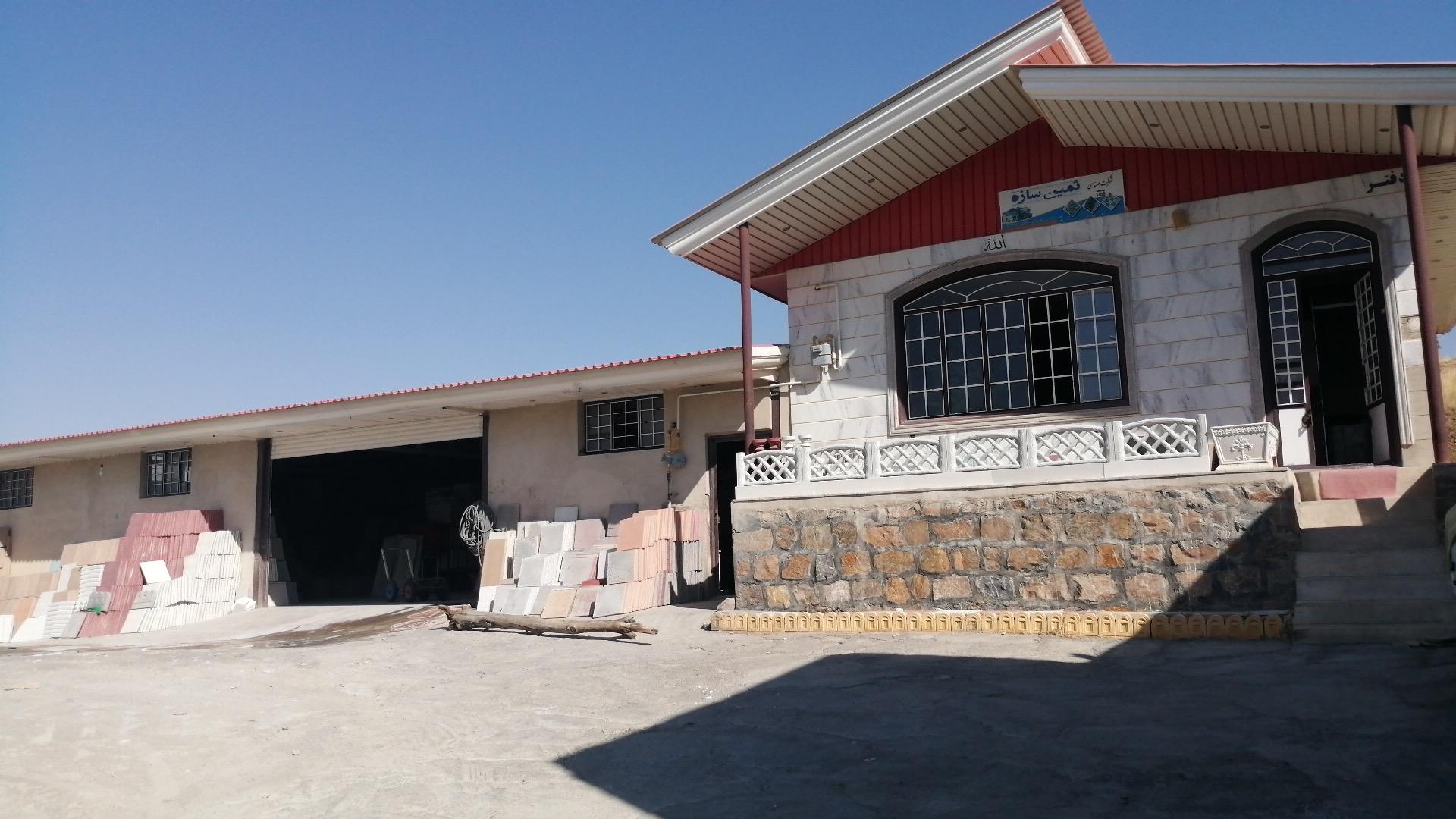 عکس کارخانه موزائیک و سنگ مصنوعی ثمین سازه