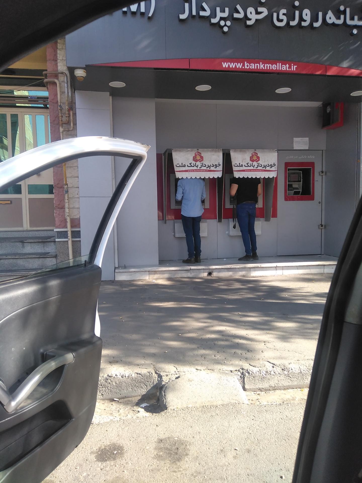 عکس عابر بانک ملت