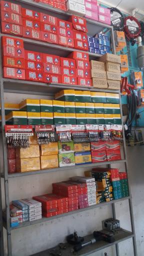 عکس الو کلید سازی نصیری قم