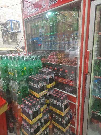 عکس فلافل بیروتی