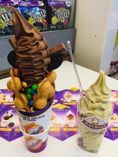 عکس کافه بستنی مکلی