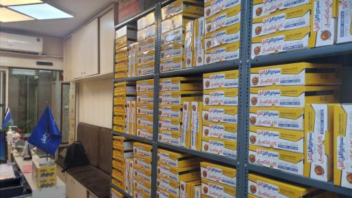 عکس کالای برق خیری