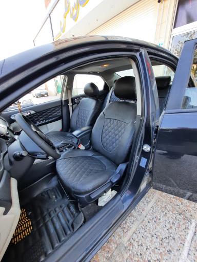 عکس اطلس روکش (رضایی)