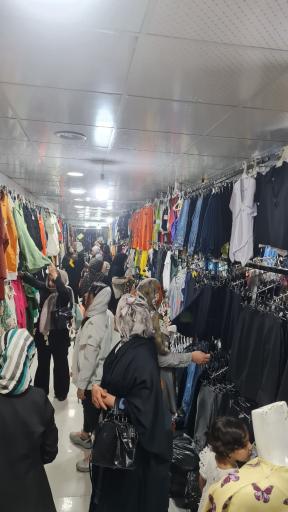 عکس پوشاک افشین