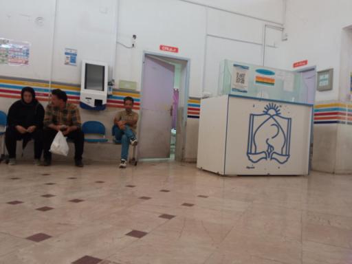 عکس بیمارستان شهید مدرس