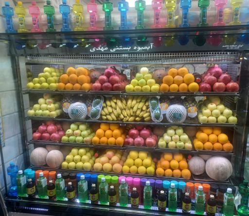 عکس آبمیوه و بستنی مهدی