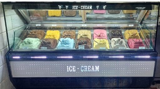 عکس آبمیوه و بستنی مهدی