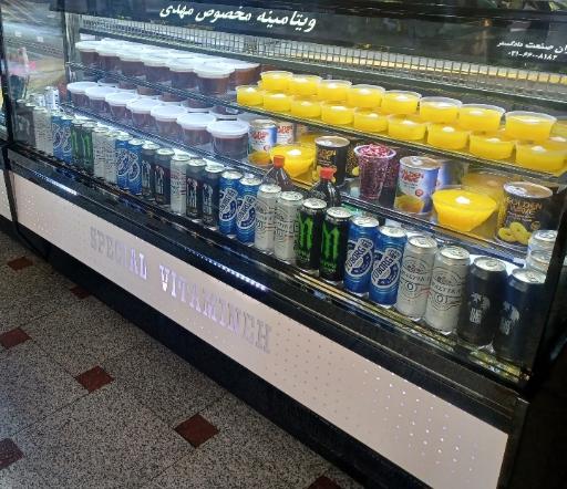 عکس آبمیوه و بستنی مهدی