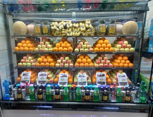 عکس آبمیوه و بستنی مهدی