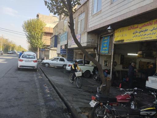 عکس مکانیکی عدالت مقدسی