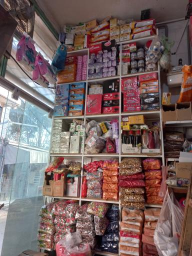 مواد غذایی جبار رهنما 