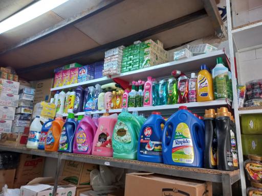 مواد غذایی جبار رهنما 