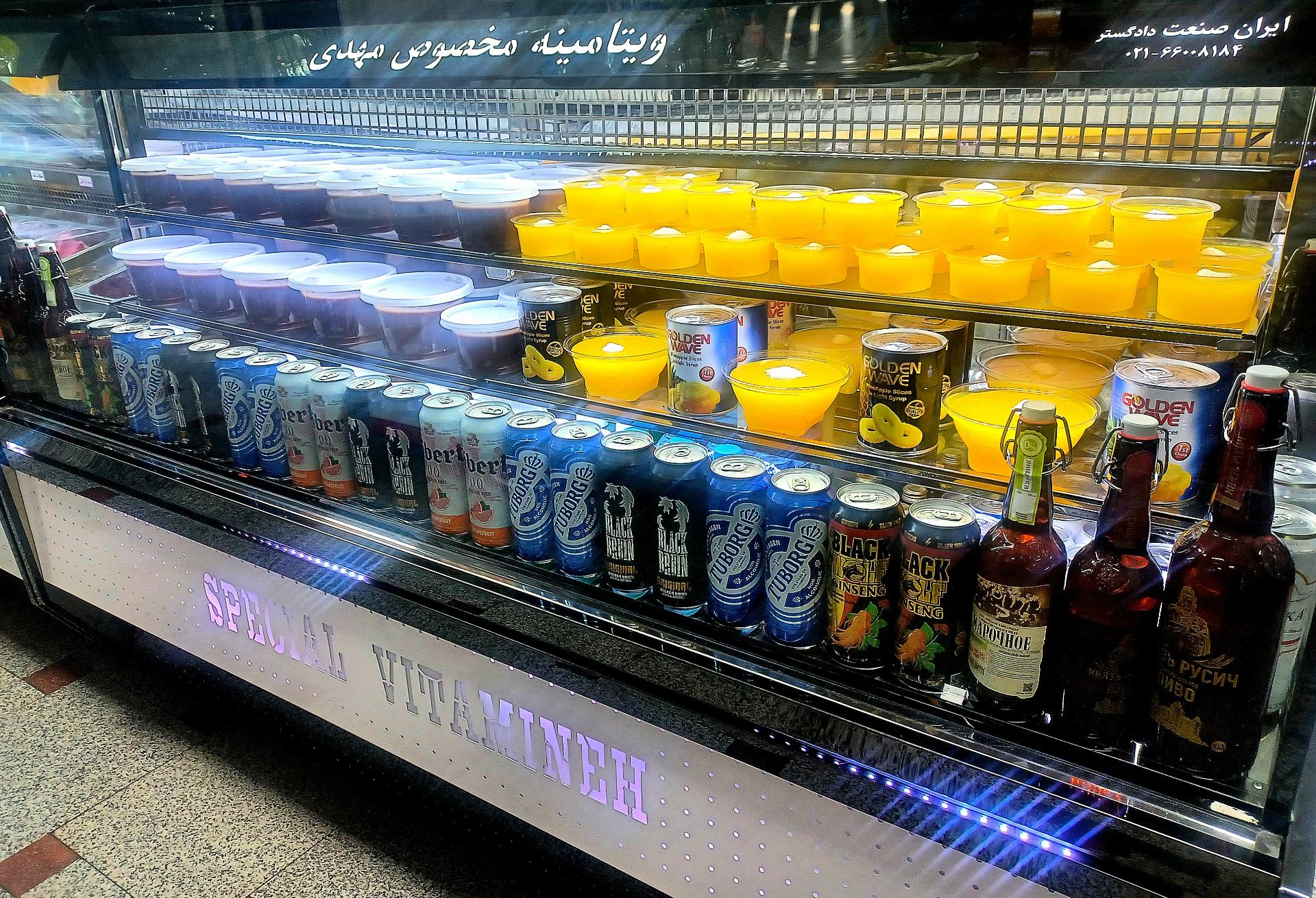 عکس آبمیوه و بستنی مهدی