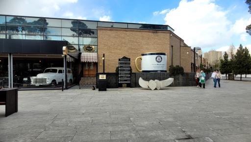 عکس کافه موزه لقانطه