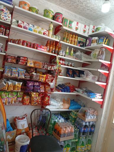 عکس سوپر مارکت آلبوغبیش 