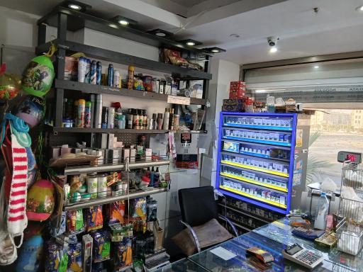 عکس شهر مارکت