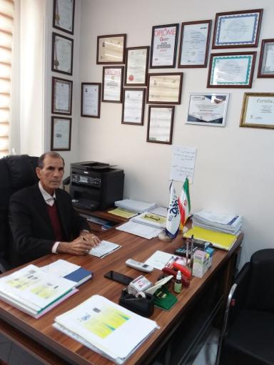 عکس شرکت نبید دارو