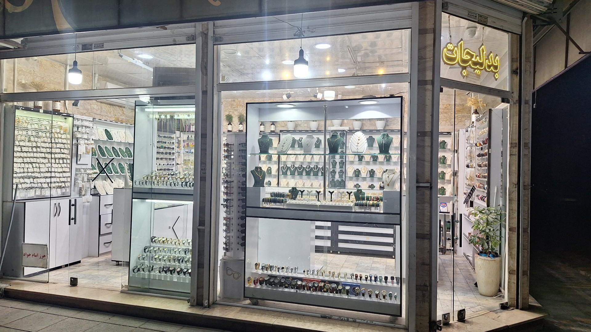 عکس بدلیجات ونوس