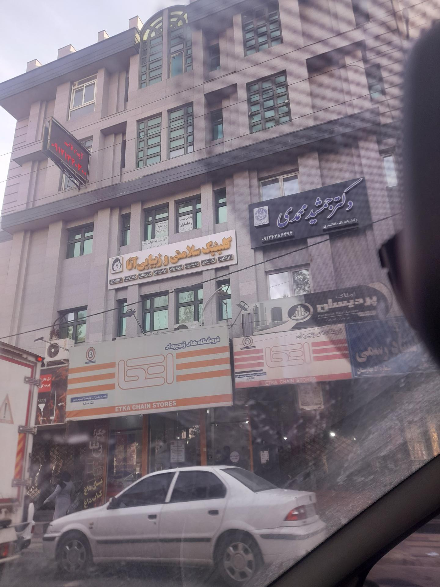 عکس دفتر فنی مهندسی زیباسازان