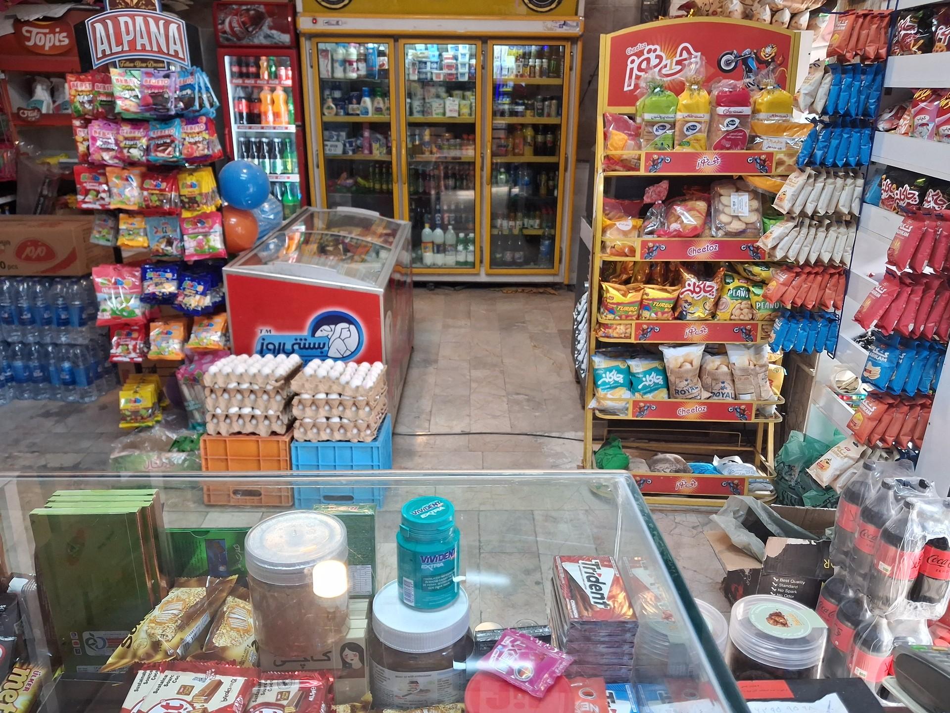 عکس سوپر مارکت ولیعصر شعبه شهرآرا
