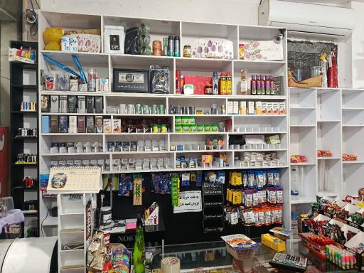 عکس هایپر خردمند حور