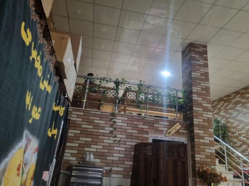 عکس کباب سنتی عمو عباس