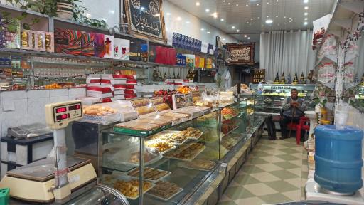 عکس شیرینی و قنادی قدس