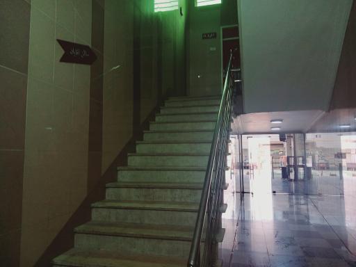 عکس تالار اکسین