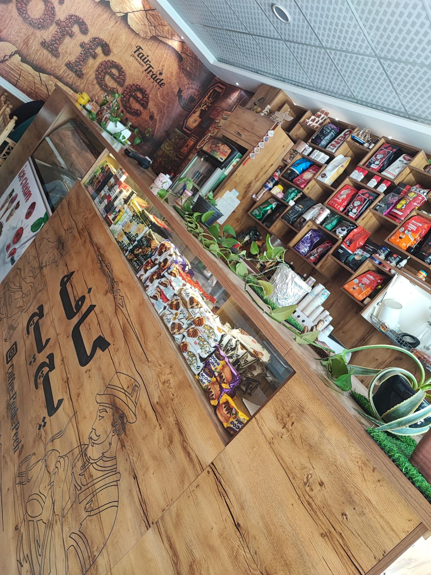 عکس کافه پچ پچ 