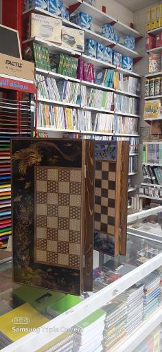 عکس آقای کتاب