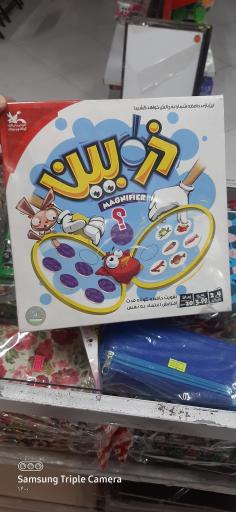 عکس آقای کتاب