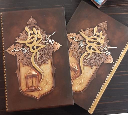 عکس آقای کتاب