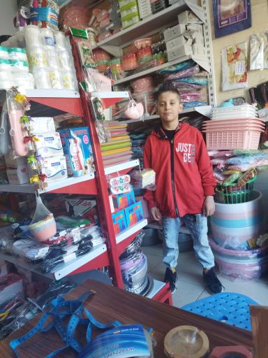 عکس هایپر پلاسکو یاسین