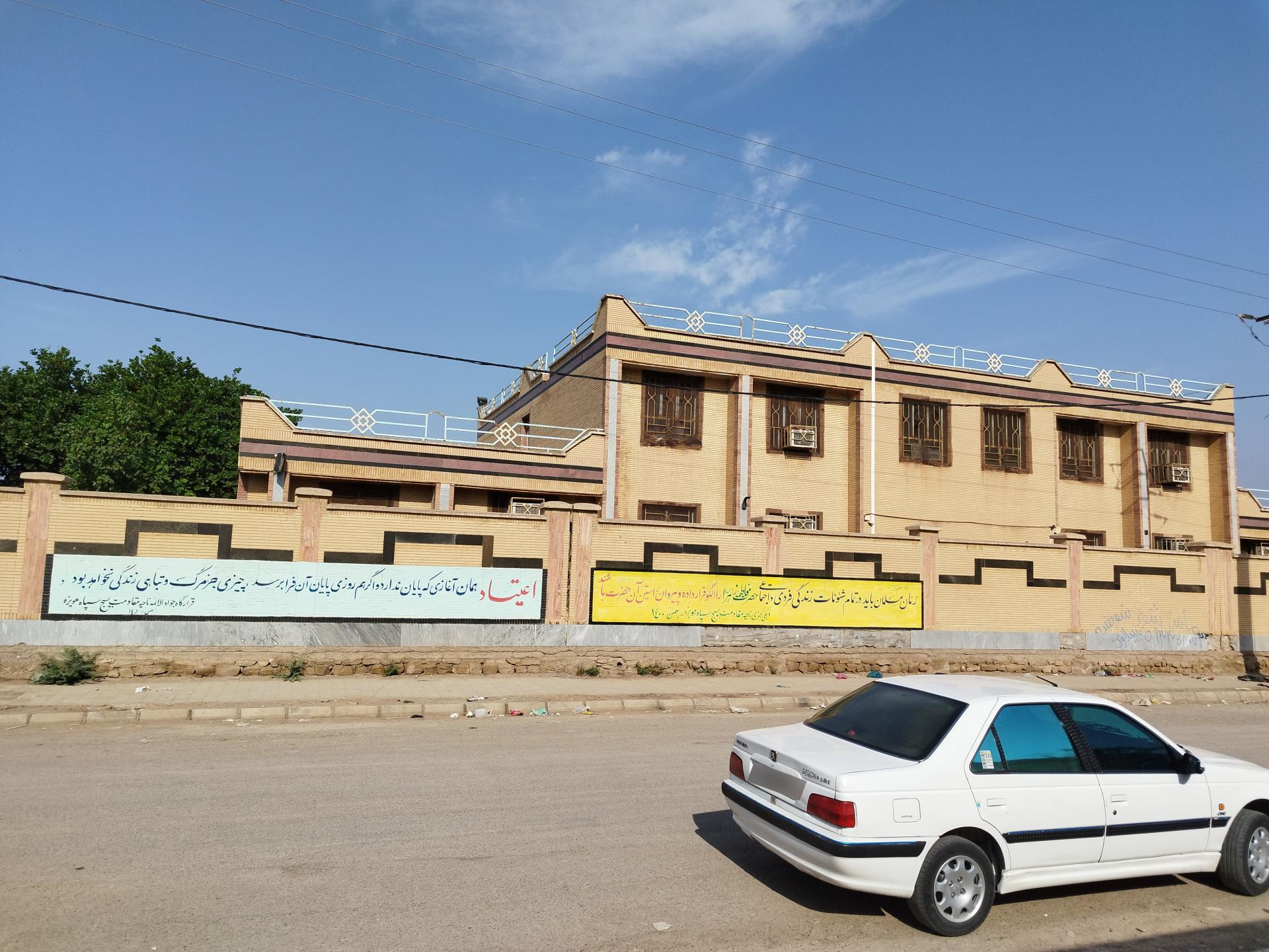 عکس مدرسه شبانه روزی