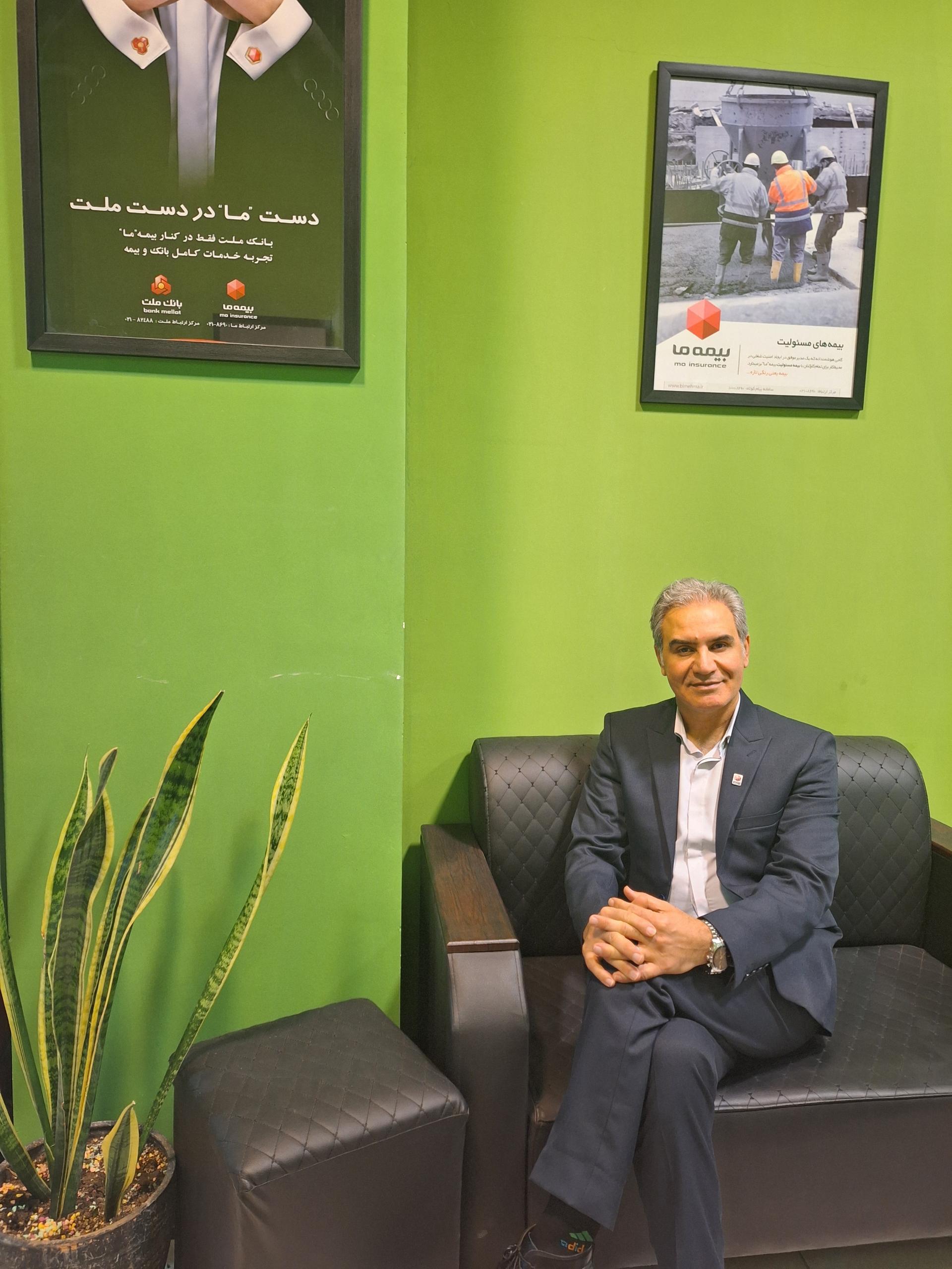 عکس بیمه ما نمایندگی فتاحی شعبه شیخ آباد