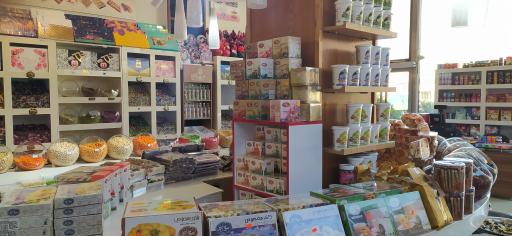 عکس آجیل و خشکبار پدیده غرب