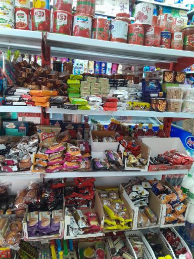 عکس سوپرمارکت ارمین