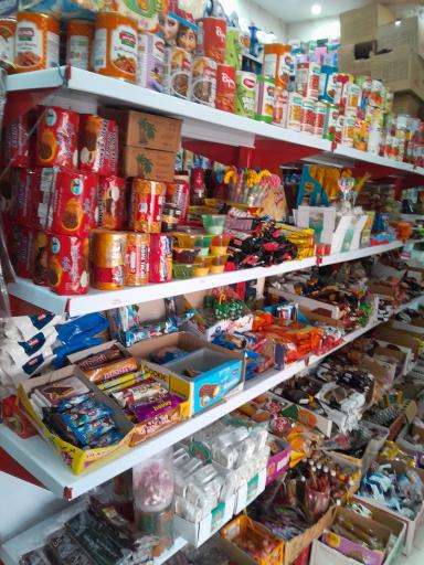 عکس سوپرمارکت ارمین