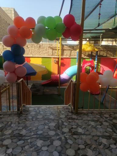 عکس کودکستان بهارک