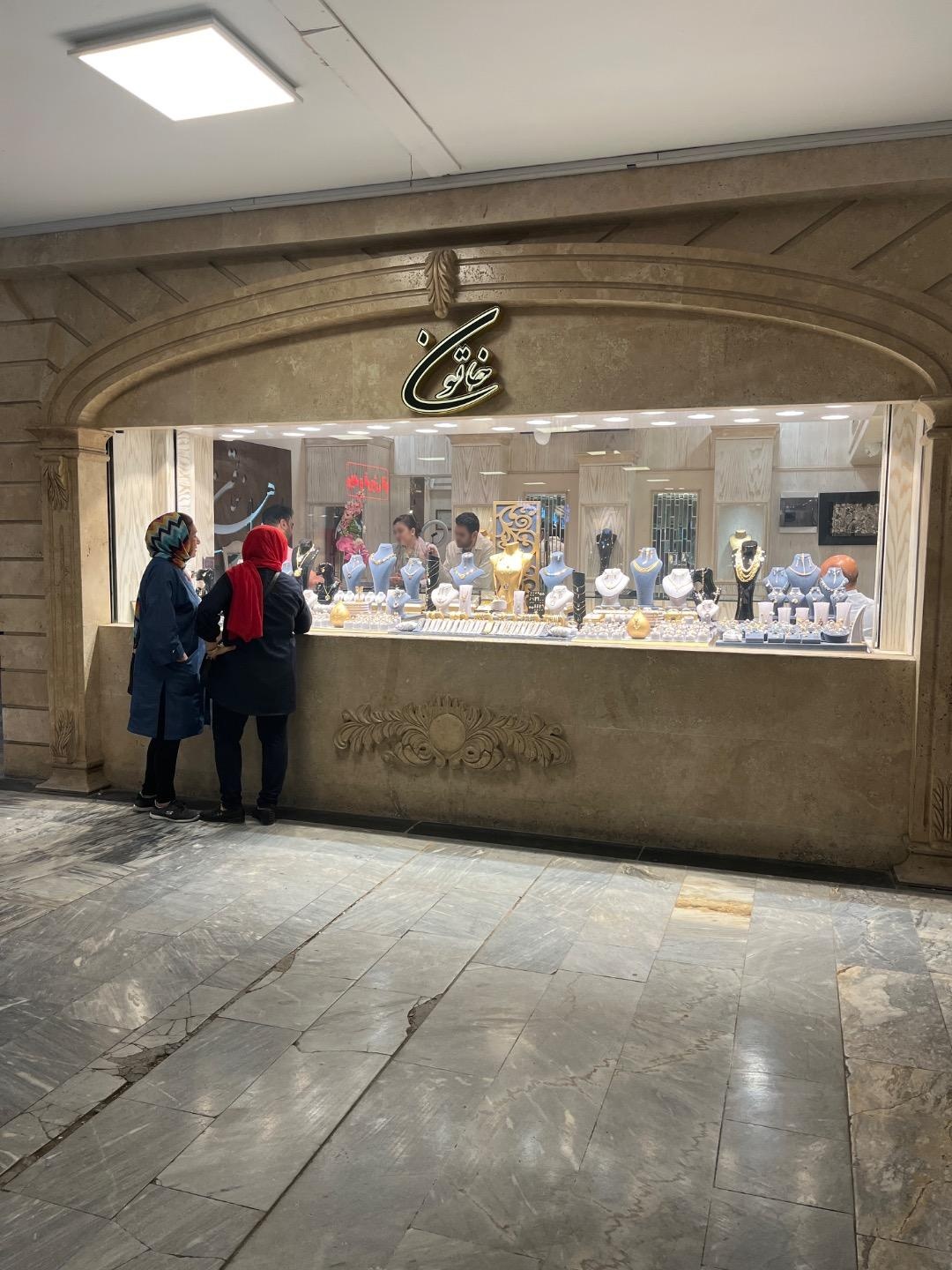 عکس طلای خاتون