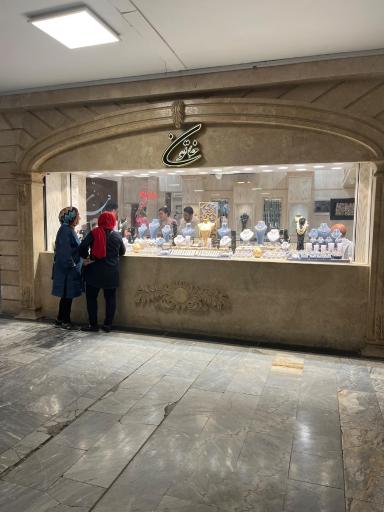 عکس طلای خاتون