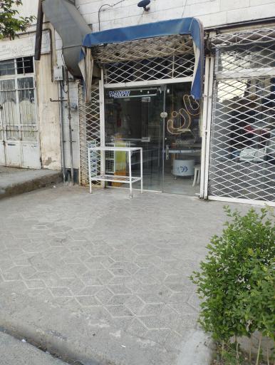 عکس نانوایی لواش