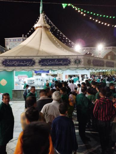 عکس چایخانه حضرت رضا علیه‌السلام